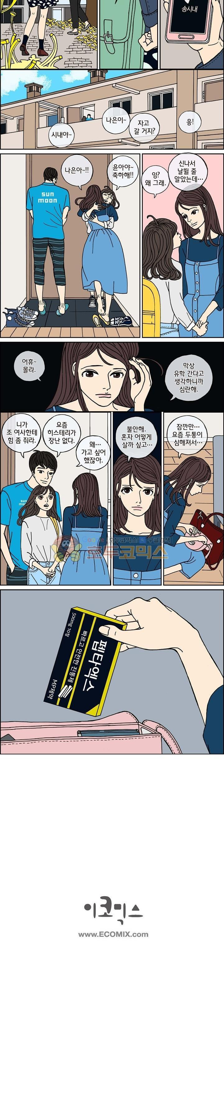 15652401307509.jpg
