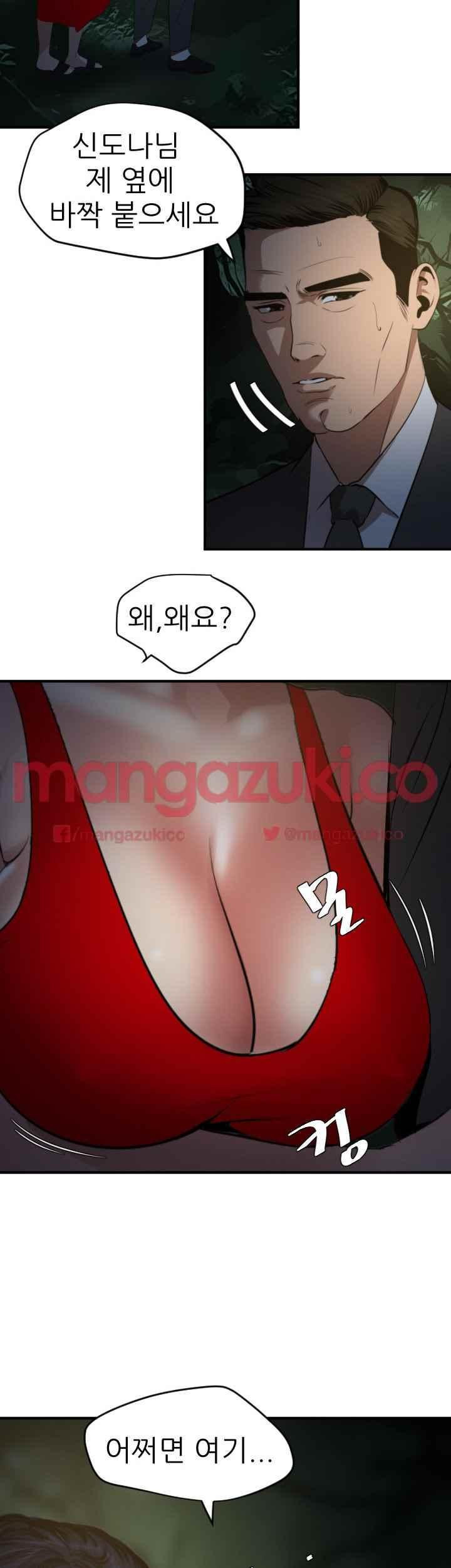 15652401528192.jpeg