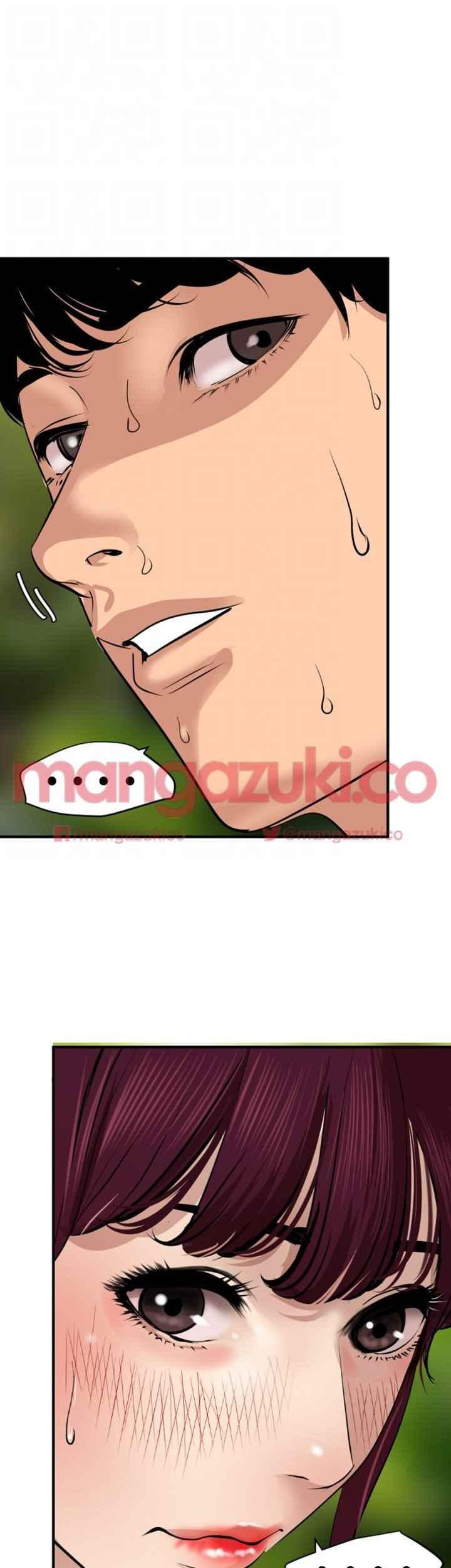 15652401597447.jpeg