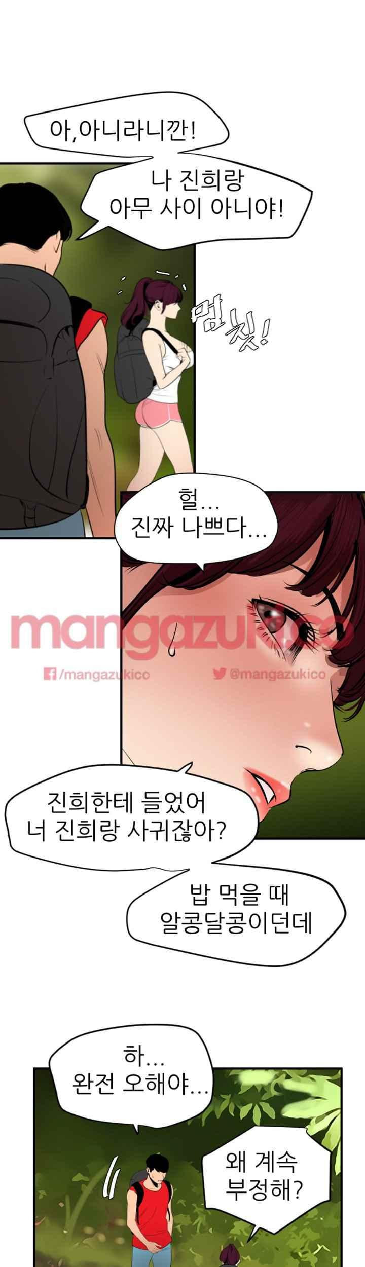 15652401622964.jpeg
