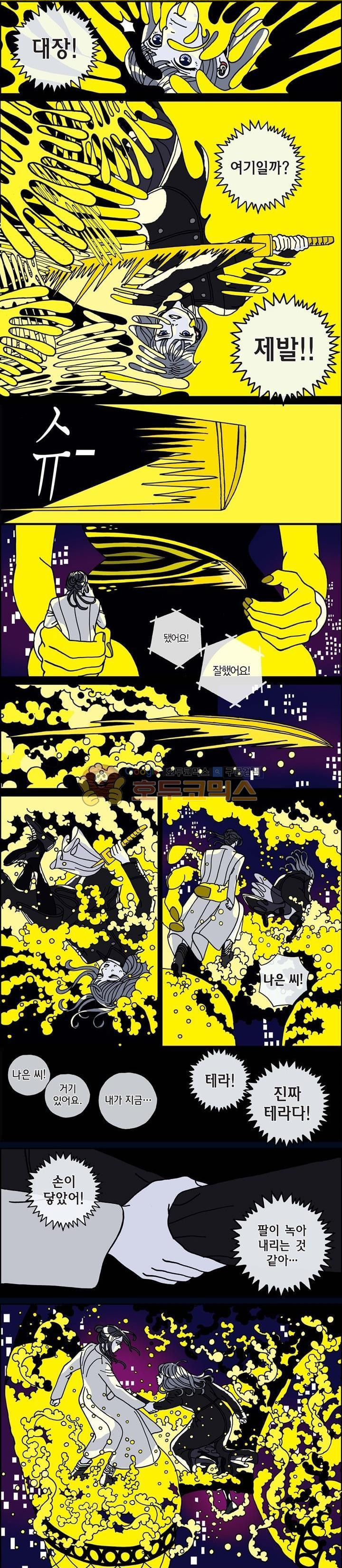 15652401770208.jpg