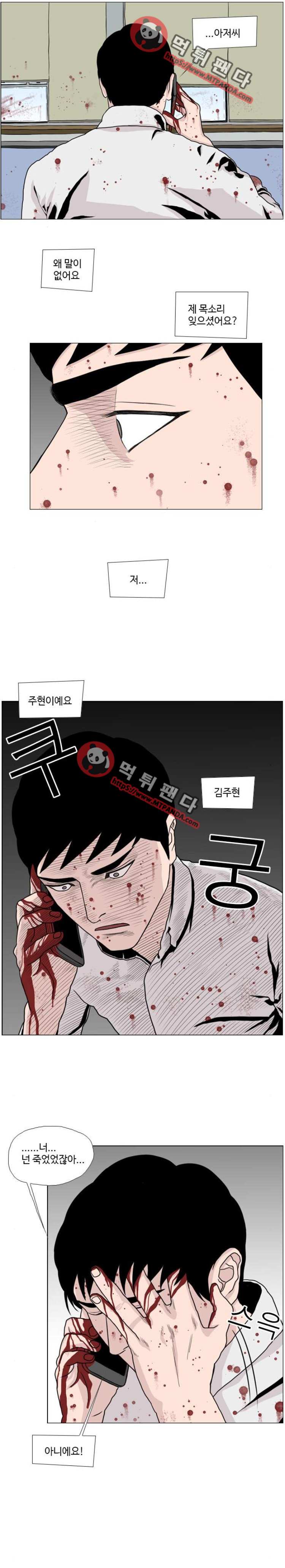 15652402399701.png