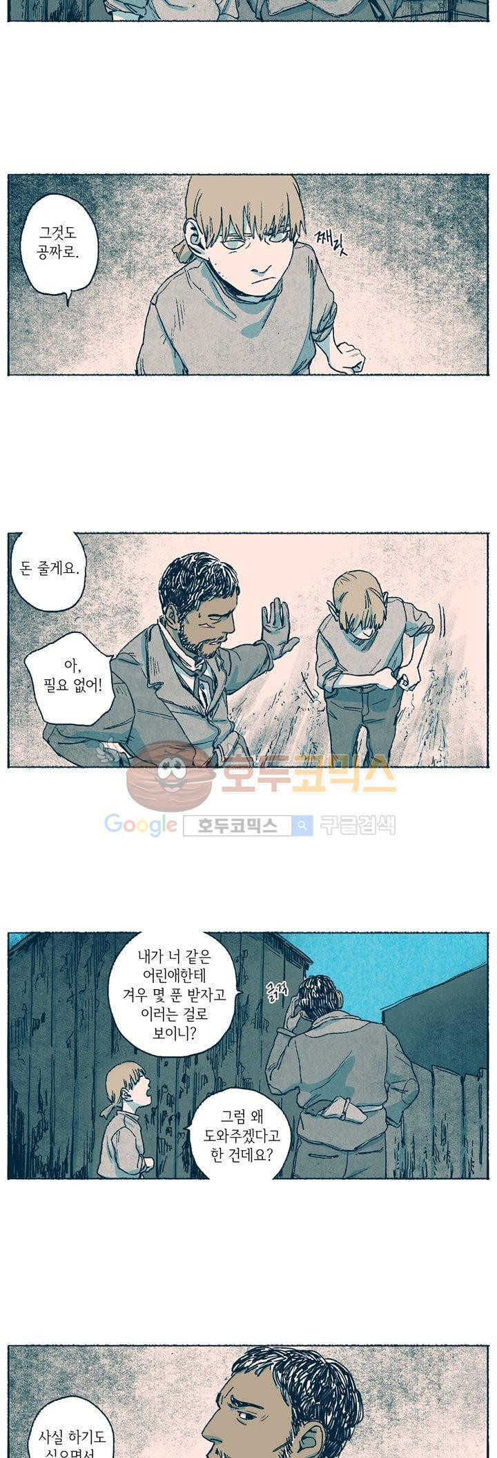15652403263612.jpg