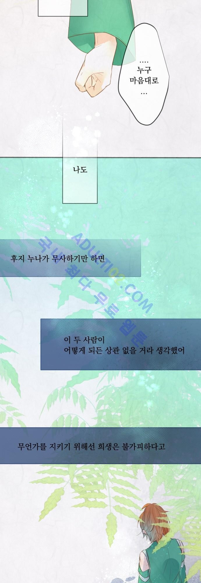 1565240417284.jpg