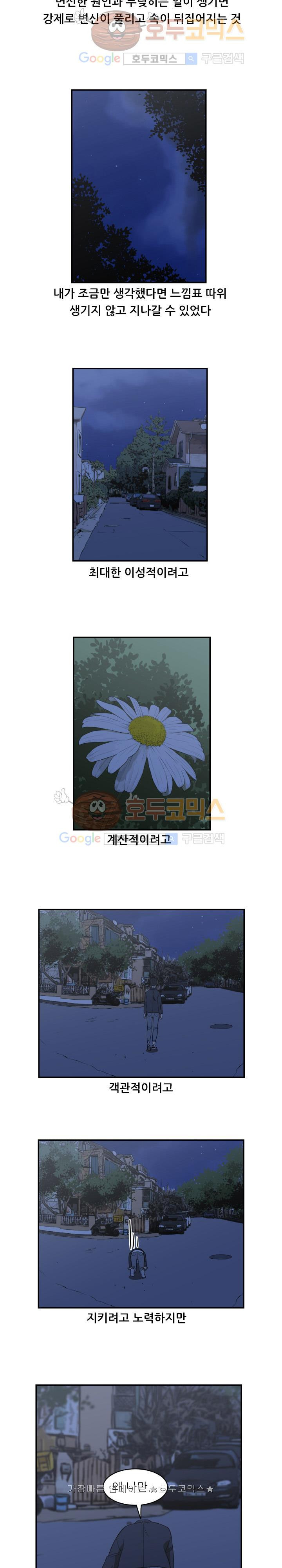 1565240435796.jpg
