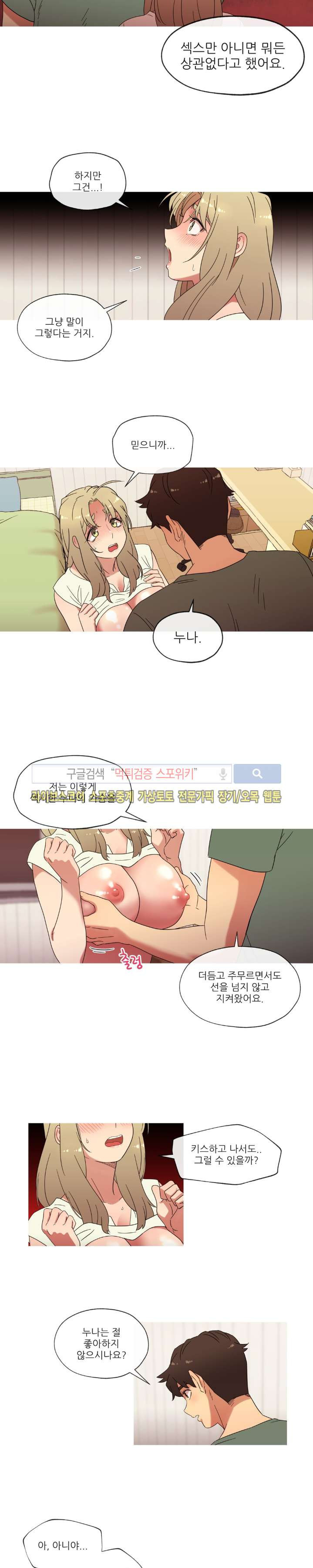 15652405263574.jpg