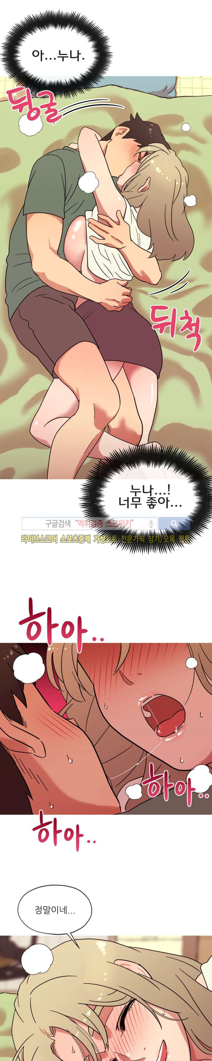 15652405292508.jpg