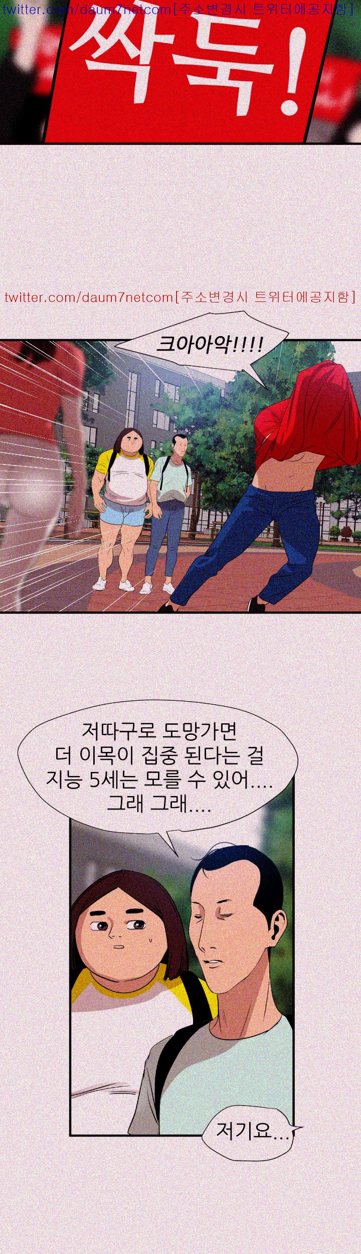 15652405690468.jpg