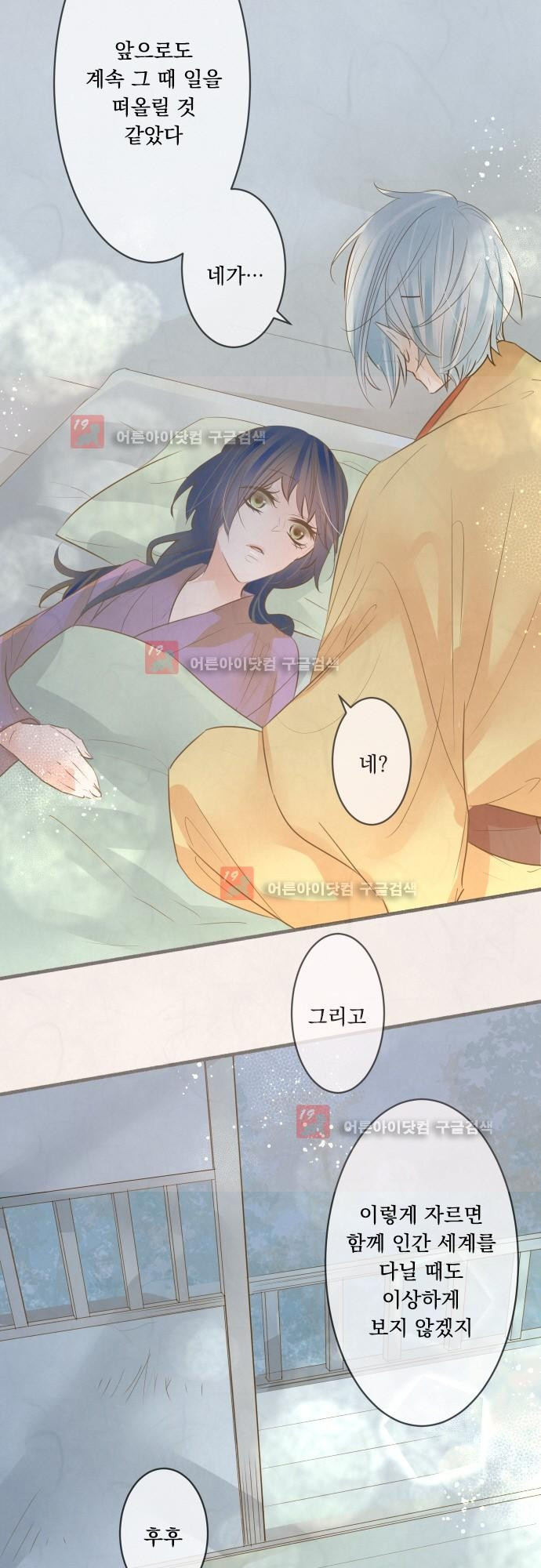 15652405987111.jpg