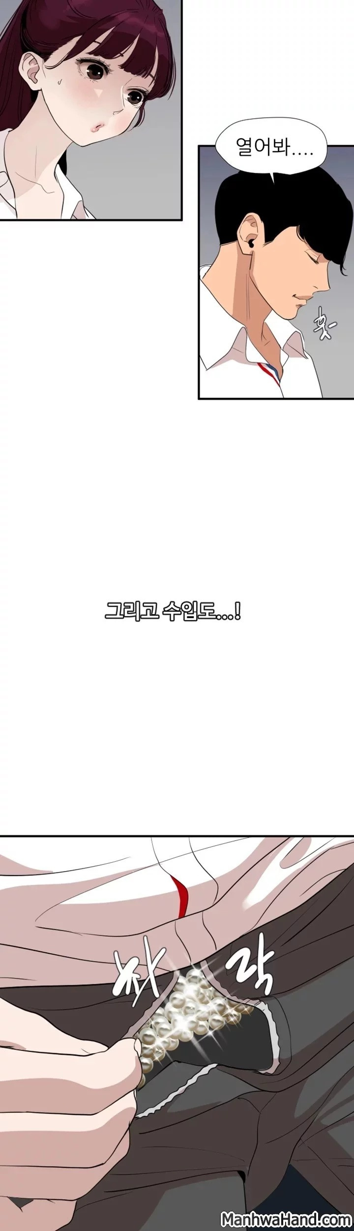 1565240766891.jpg