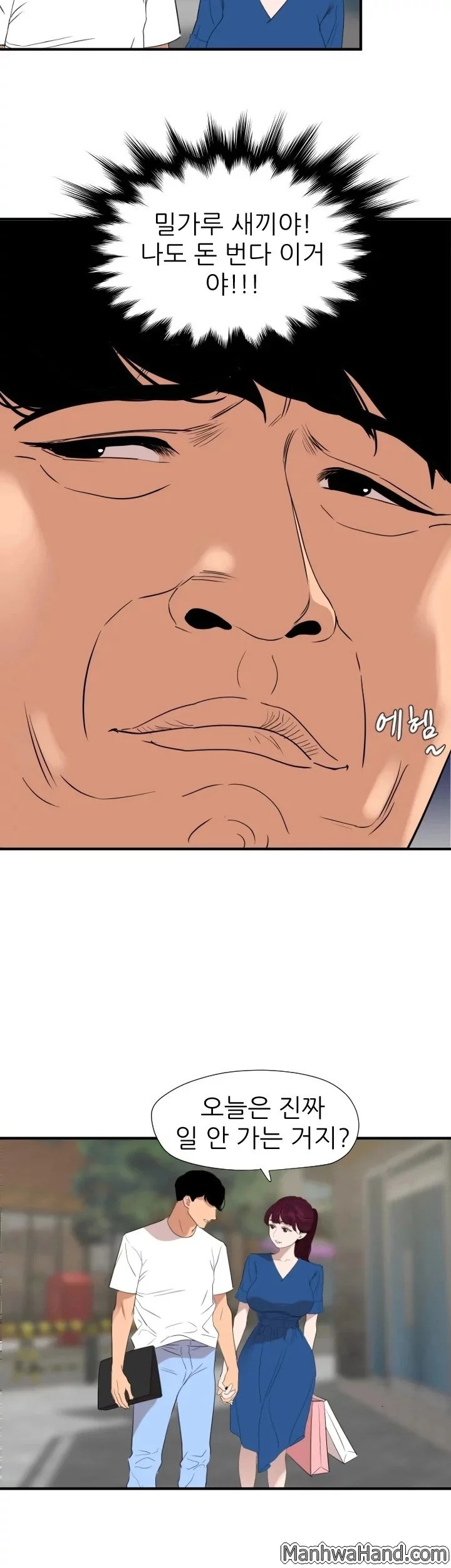 15652407692365.jpg