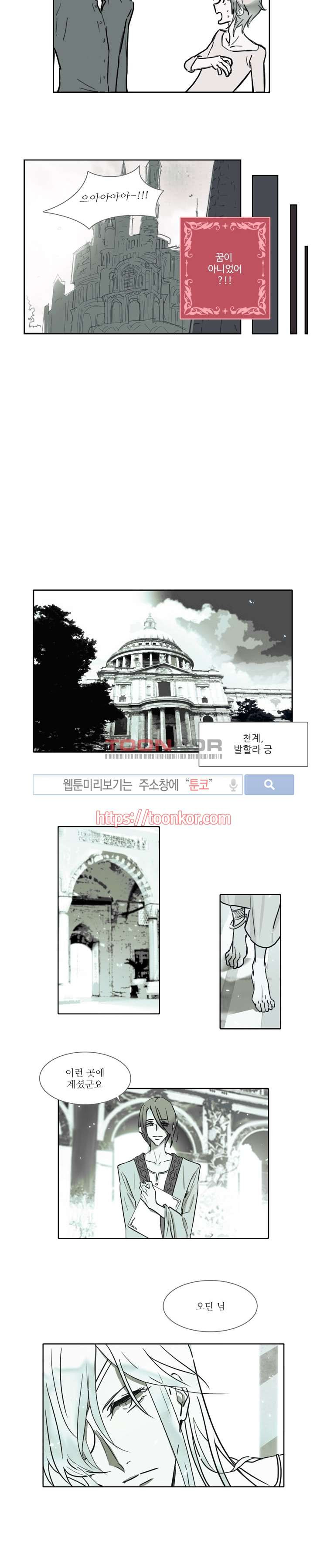 1565240843904.jpg