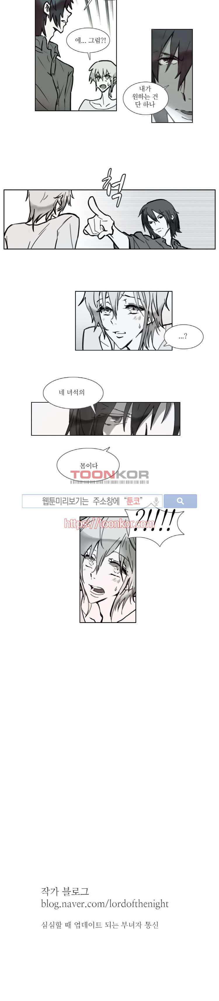 15652408502005.jpg