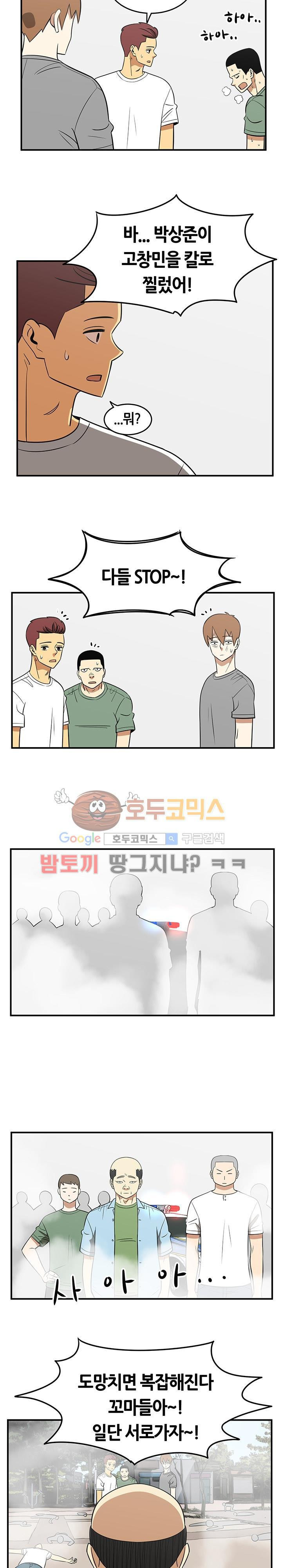 15652408803076.jpg