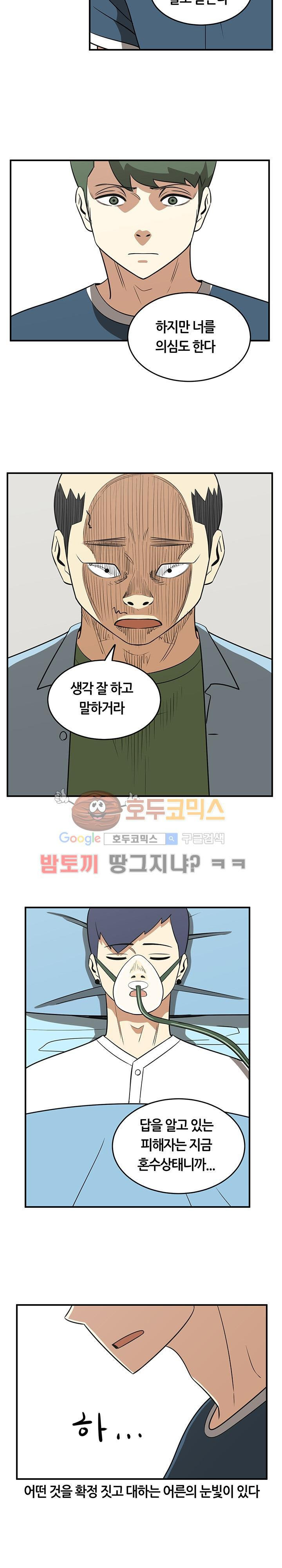 1565240887749.jpg