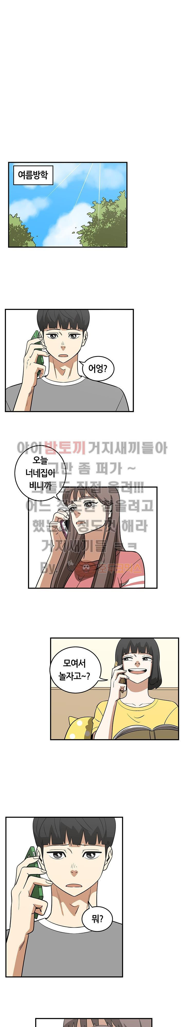 15652409047434.jpg