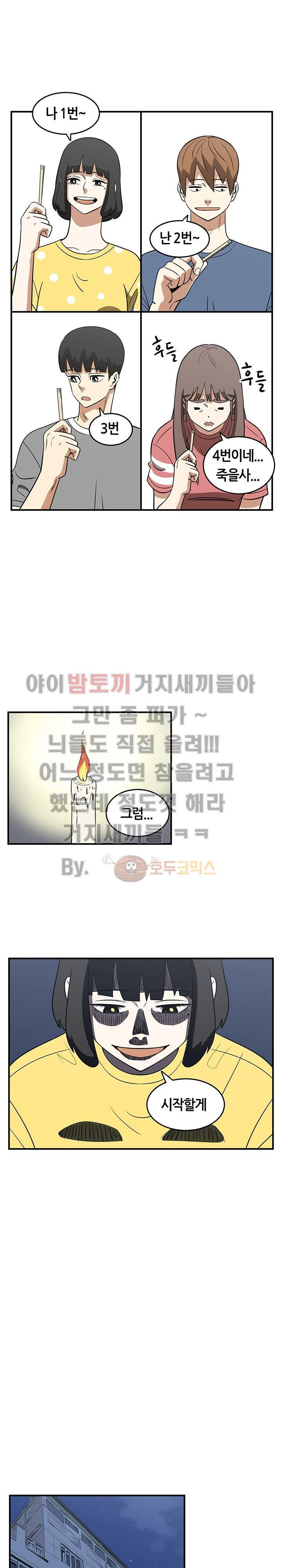 15652409062889.jpg