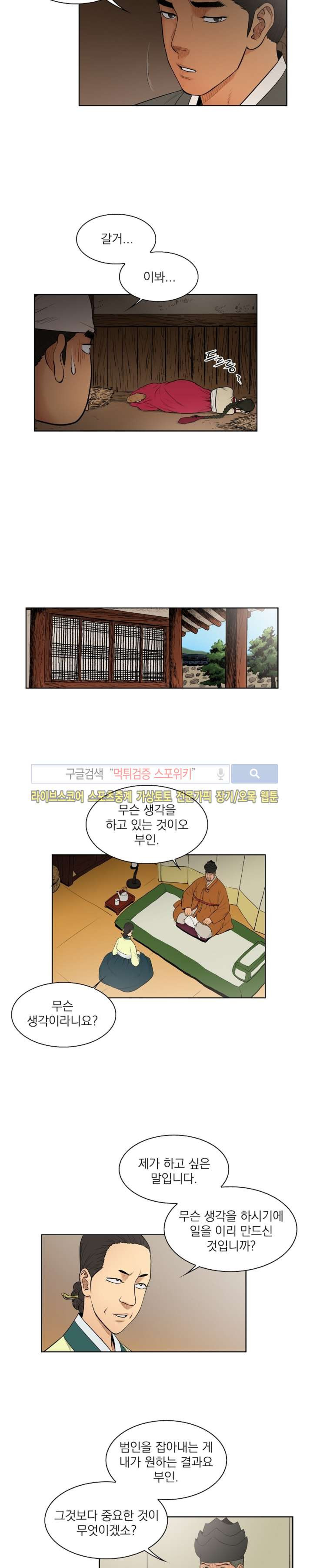 1565240976789.jpg