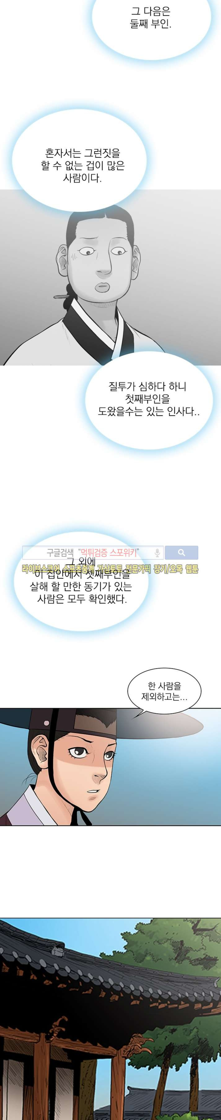 1565240994137.jpg