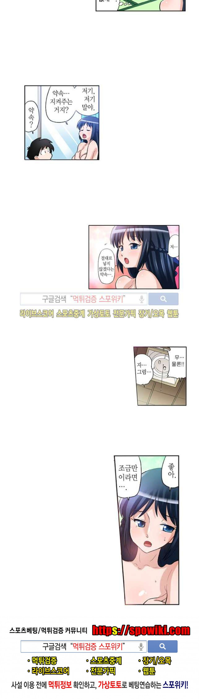15652411883395.jpg