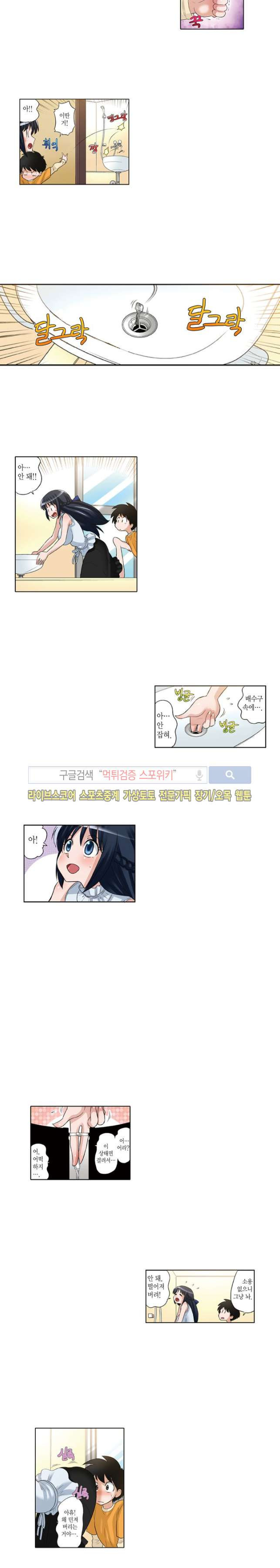 15652412291931.jpg