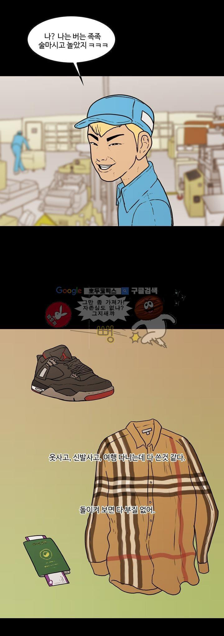 15652412295202.jpg