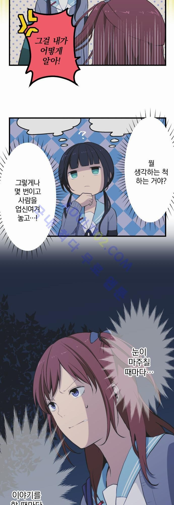 15652412493553.jpg