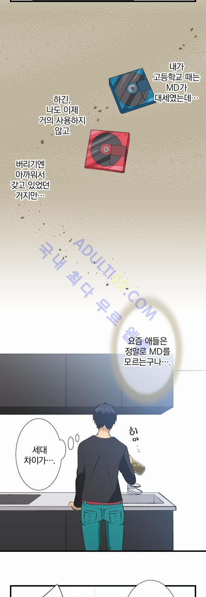 15652412970108.jpg