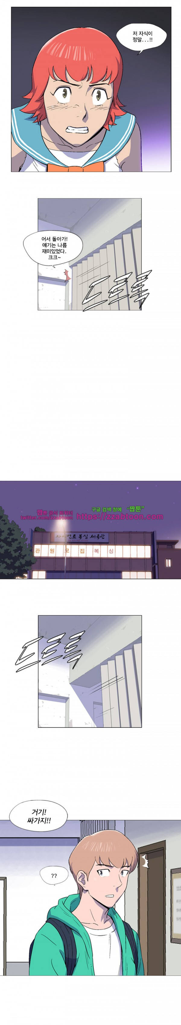 15652413519518.jpg