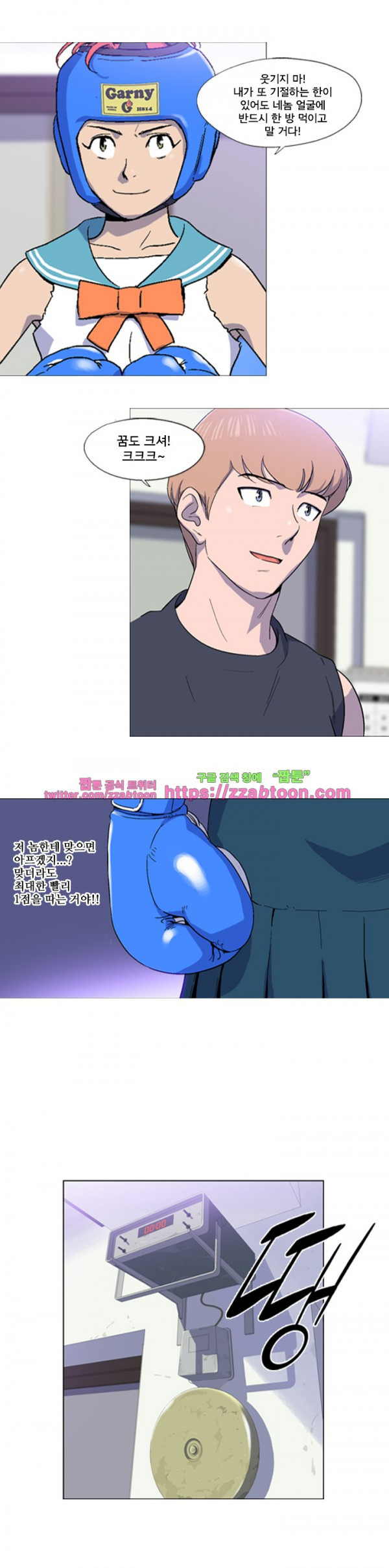 15652413534708.jpg
