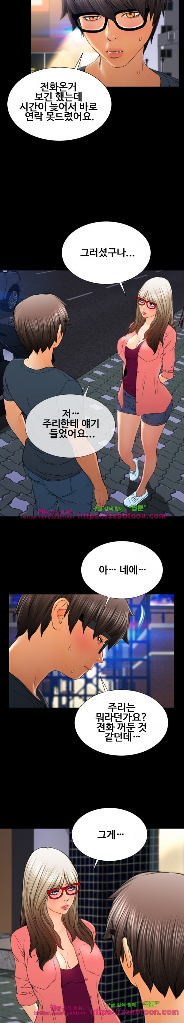 15652414128143.jpg