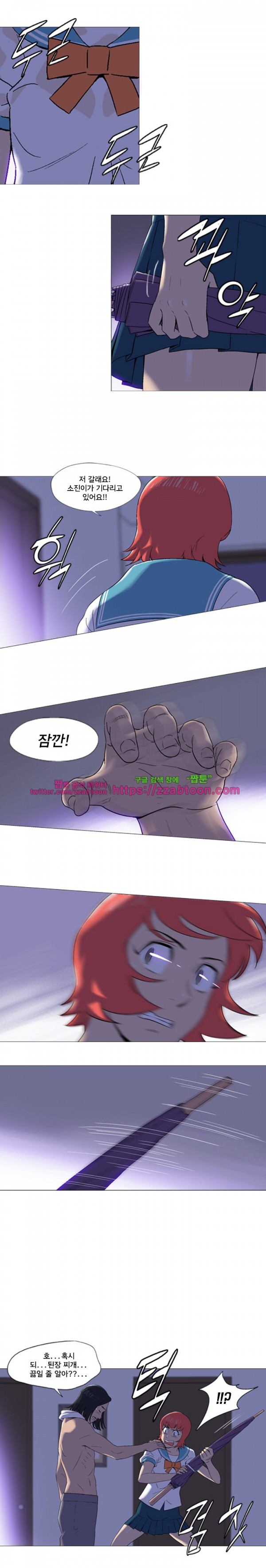 1565241438581.jpg