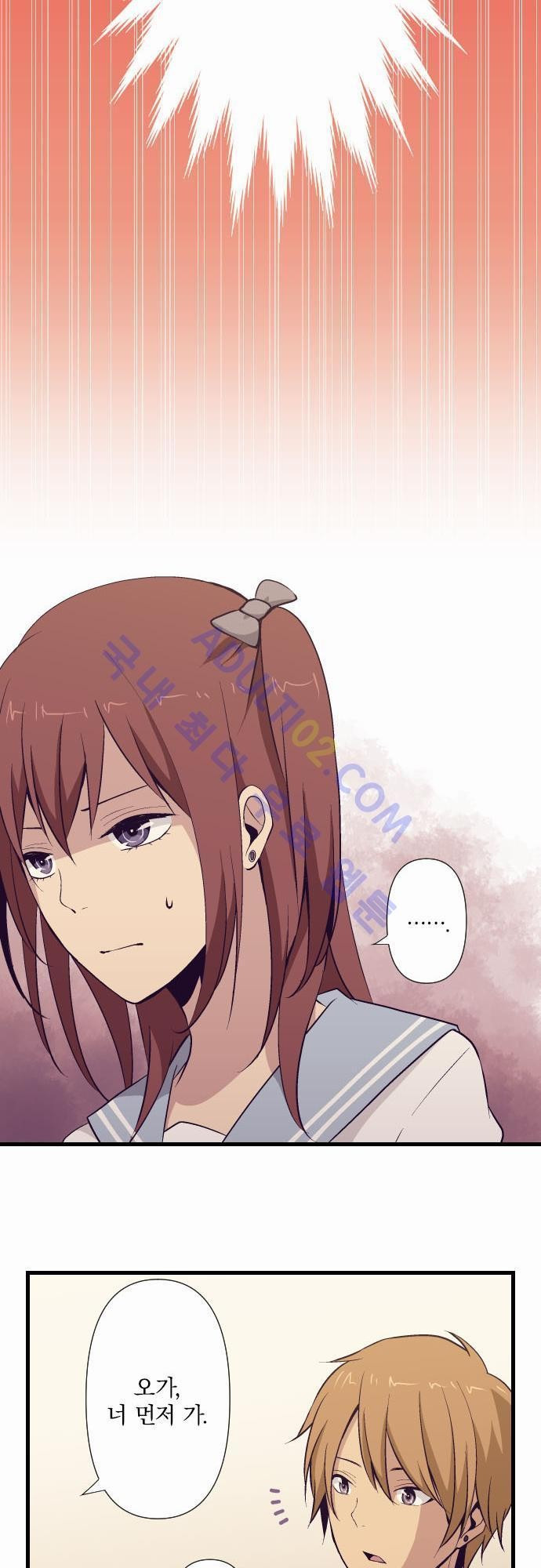 1565241553179.jpg