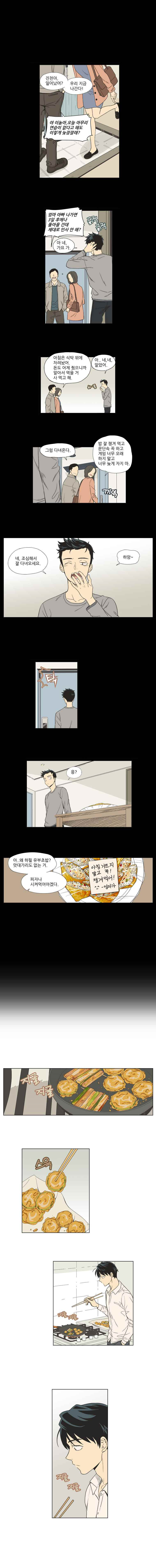 15652415886488.jpeg