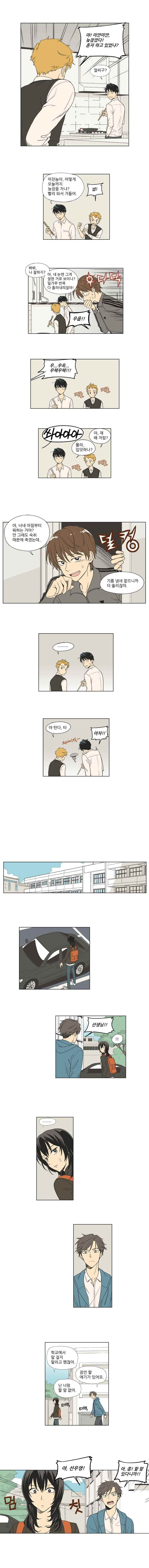 15652415894477.jpeg