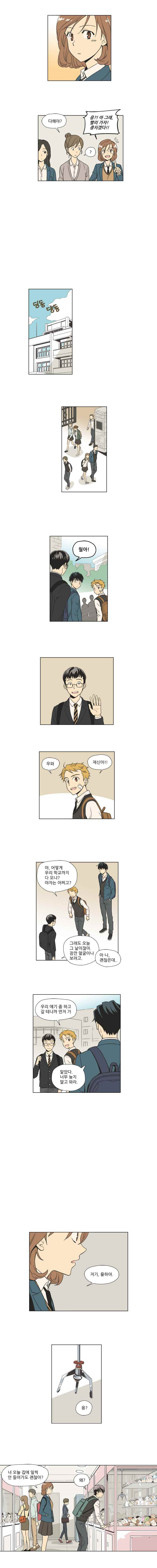 1565241591799.jpeg