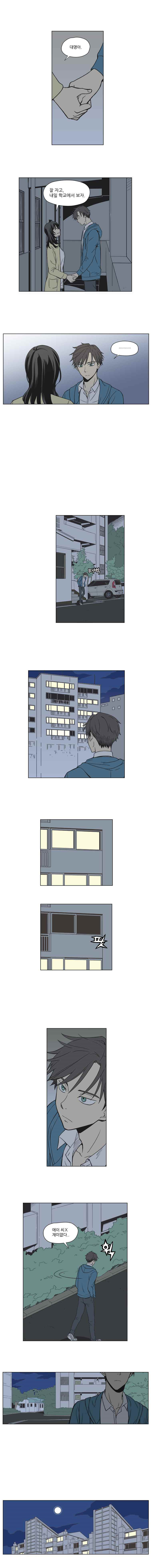 156524160095.jpeg