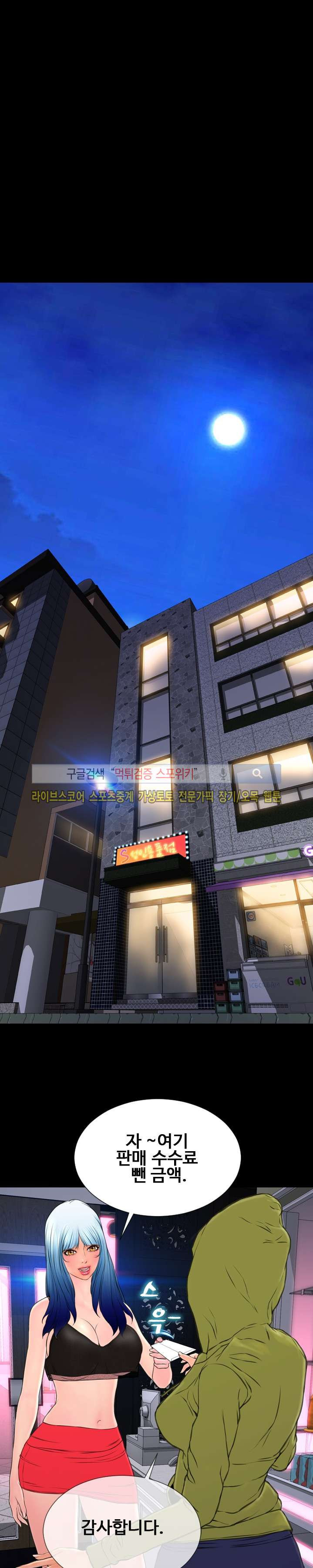 1565241606462.jpg