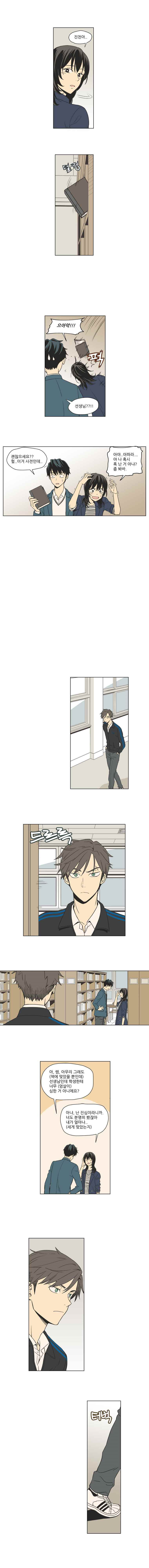 15652416087962.jpeg