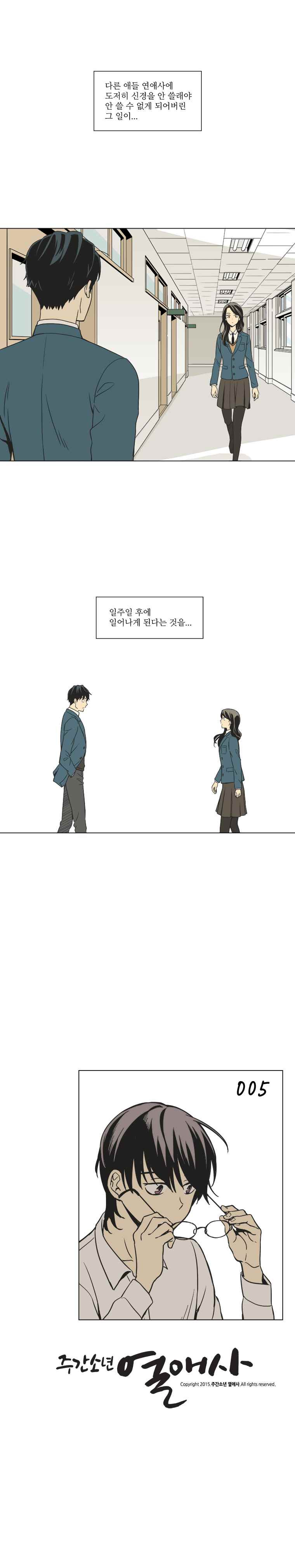 15652416113447.jpeg