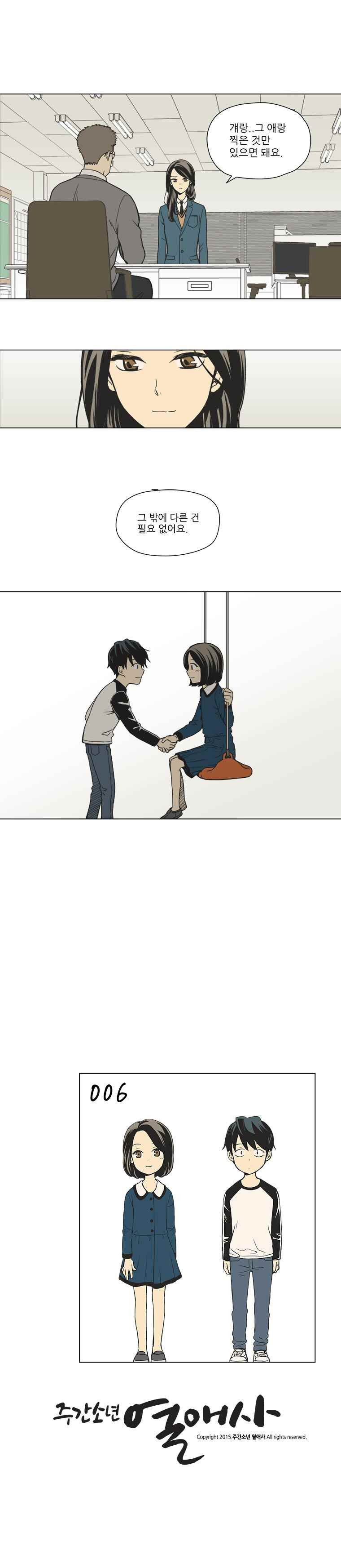 15652416187606.jpeg