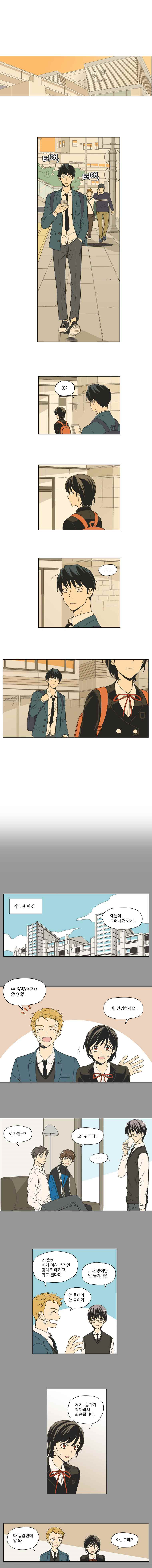 15652416641953.jpeg