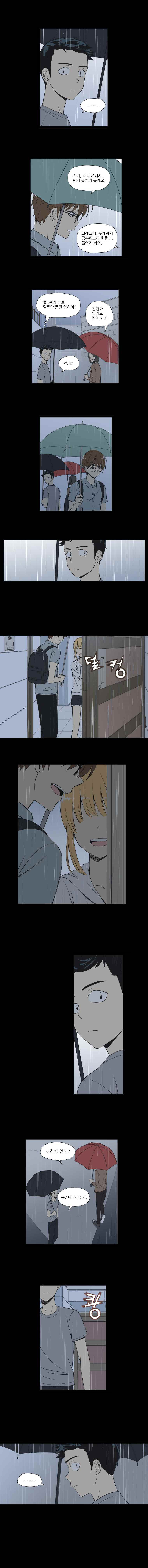 15652416791564.jpeg