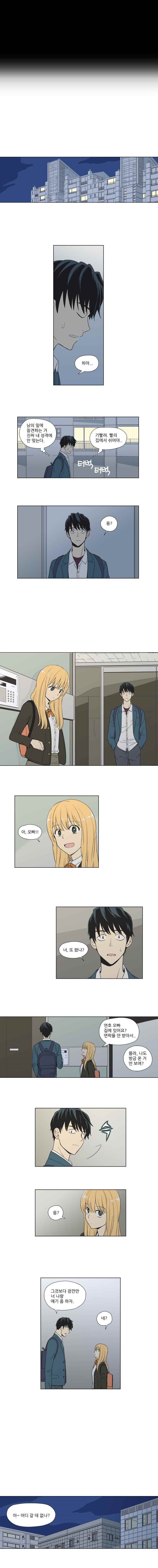 15652416799671.jpeg