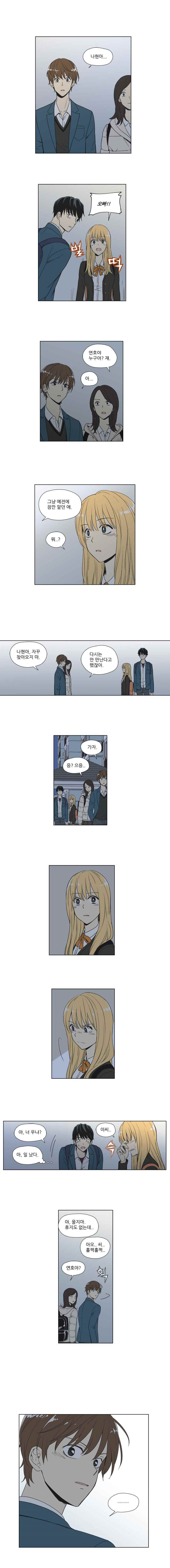 15652416815534.jpeg