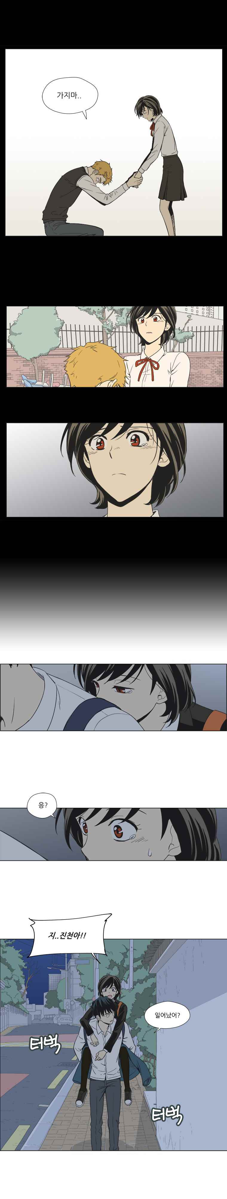 15652417291876.jpeg