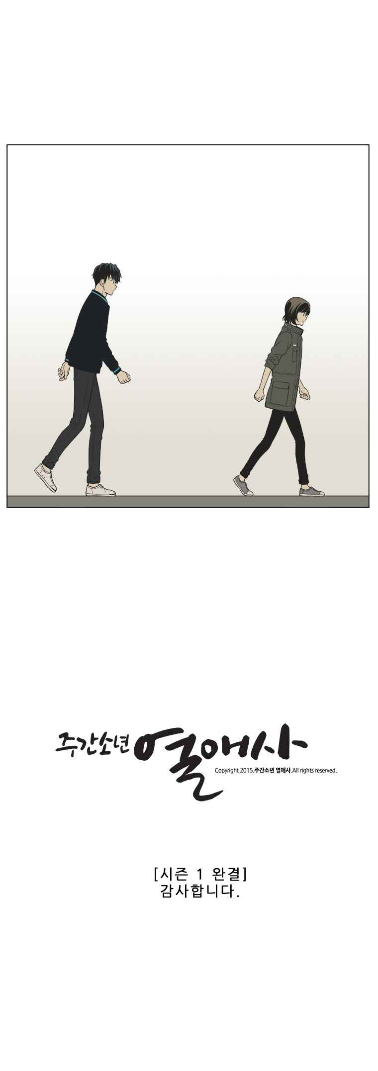 15652417451371.jpeg