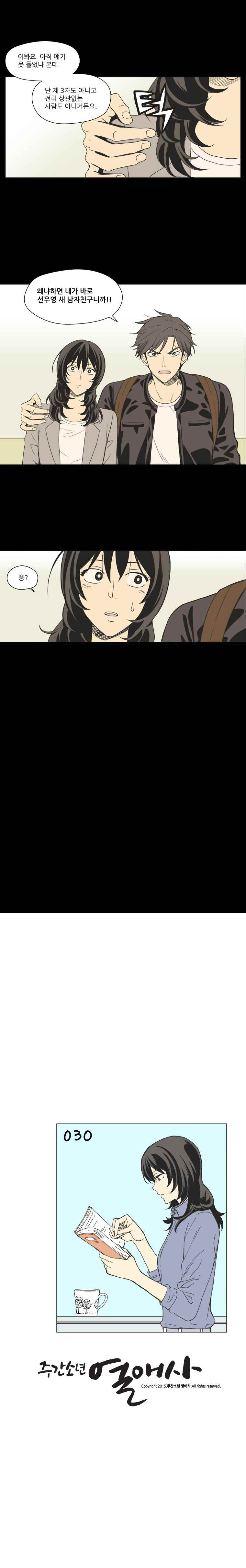 15652418064575.jpeg