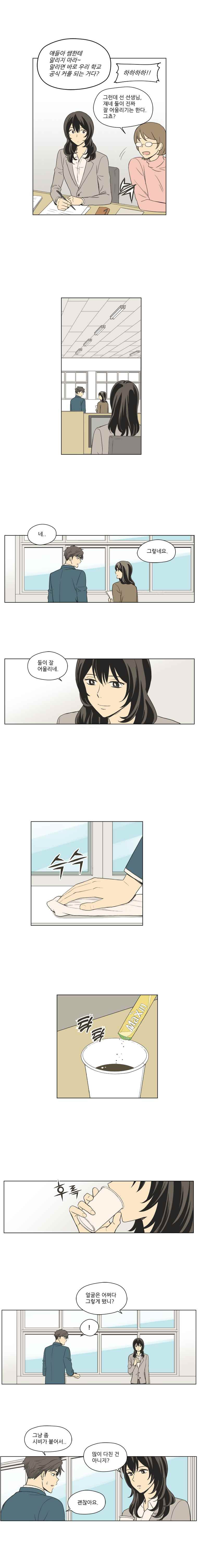 15652418398367.jpeg