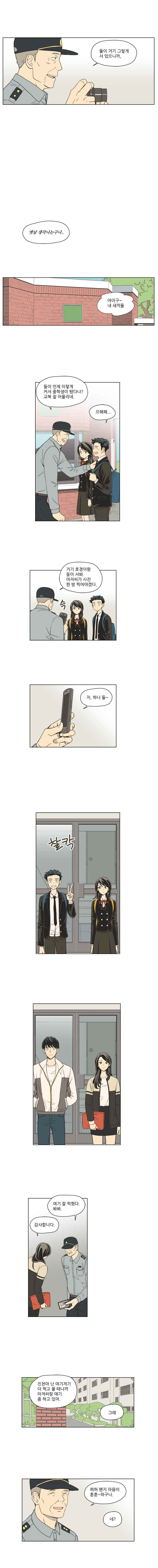 15652418496214.jpeg